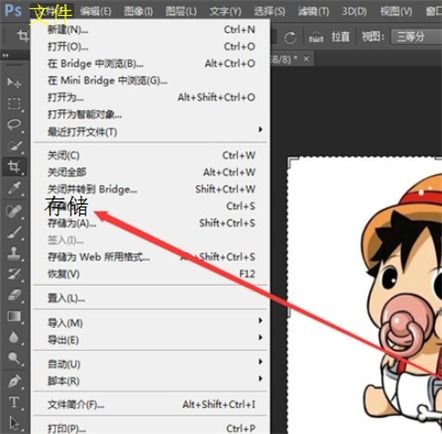 小度呼叫的小怎么组词