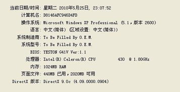 现在的线还能怎么组词啊