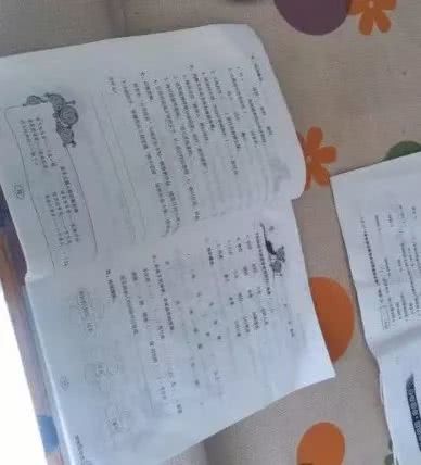 小度写的组词怎么写