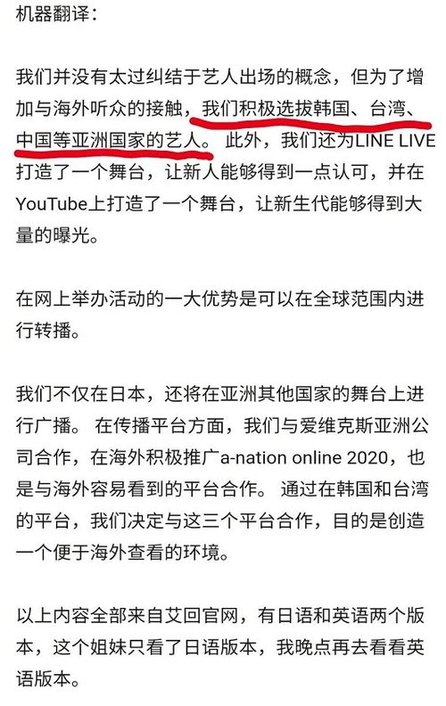 真是倒霉怎么组词