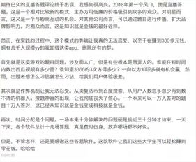 撒的播怎么组词