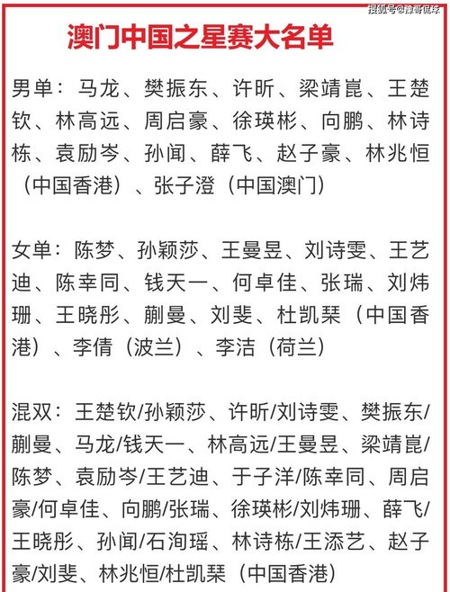 你欢迎的迎怎么组词 你欢迎的迎怎么组词