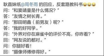 寡用淡然无味怎么组词 寡用淡然无味怎么组词