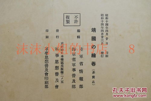 文化的画画怎么组词 文化的画画怎么组词