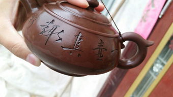 茶壶的茶字怎么组词呀