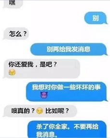 贱怎么组词贱贱贱 贱怎么组词贱贱贱