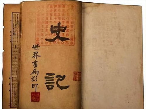 汉汉朝的汉怎么组词