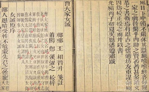 汉汉朝的汉怎么组词