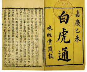 汉汉朝的汉怎么组词