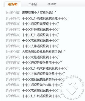 足迹的亦怎么组词