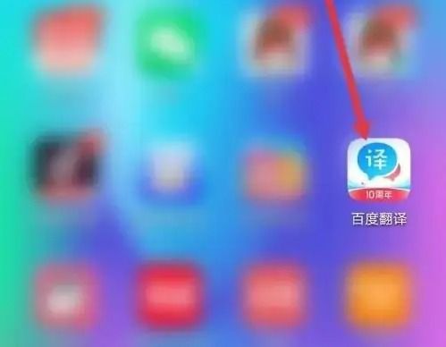 小度器怎么组词