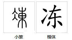 马马马的组词怎么组词