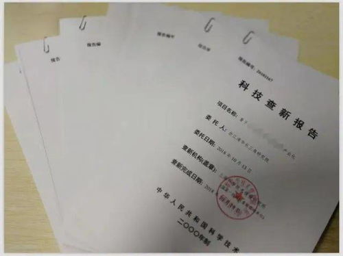 娟娟娟怎么组词