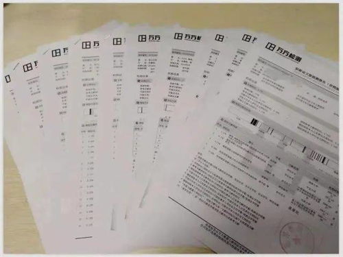 娟娟娟怎么组词