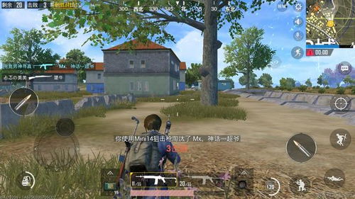 绝地的绝还可以怎么组词