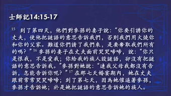 微薄之力怎么组词