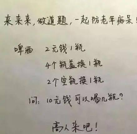 微薄之力怎么组词