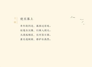 漓是入声字吗怎么组词