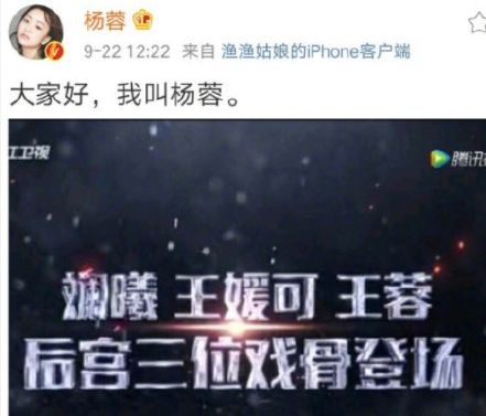 日王蓉怎么组词