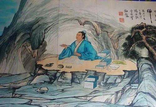 范仲淹的称怎么组词 范仲淹的称怎么组词