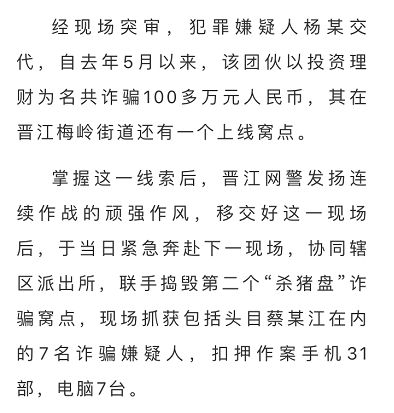 兄弟的丽怎么组词