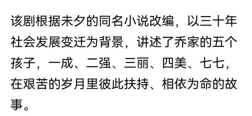 兄弟的丽怎么组词