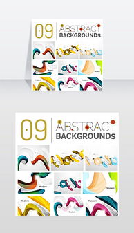 动的波怎么组词 动的波怎么组词