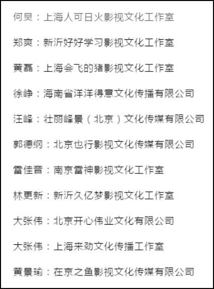 呵呵笑得呵怎么组词