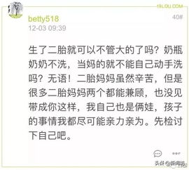 脏怎么组词儿 脏怎么组词儿