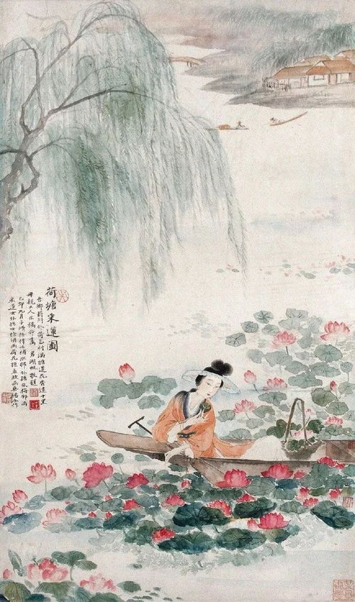 采莲的脸怎么组词