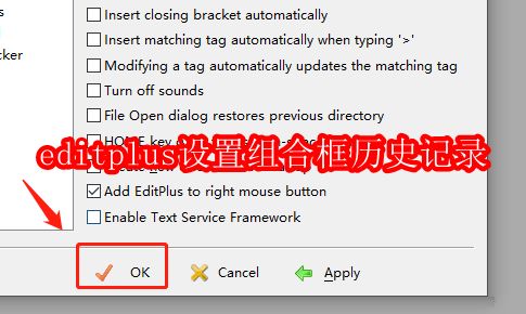 合成怎么组词 合成怎么组词
