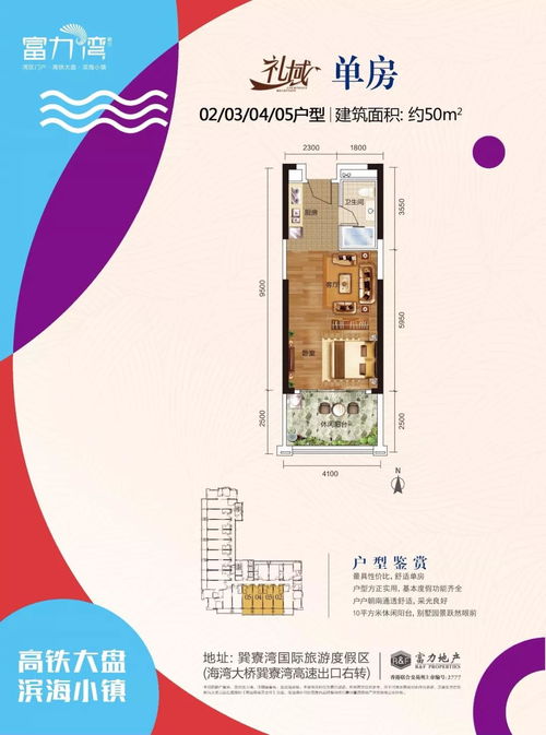 想听小苹果怎么组词呀 想听小苹果怎么组词呀