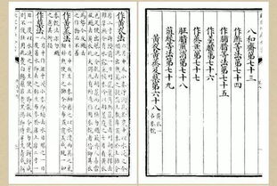 沈和沉怎么组词啊