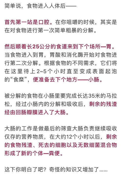 奶怎么组词变得恶心些 奶怎么组词变得恶心些