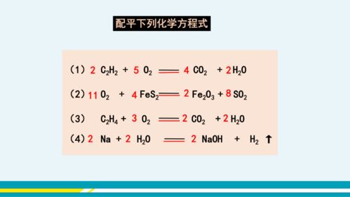 赢组词的声调怎么写