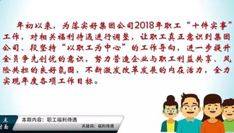 搭成的塔怎么组词 搭成的塔怎么组词