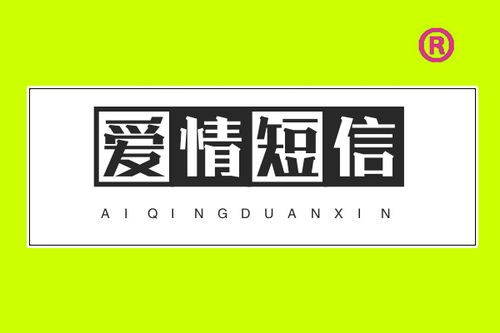 团字怎么组词
