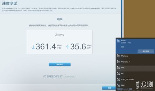 衣服画的佛组词怎么组