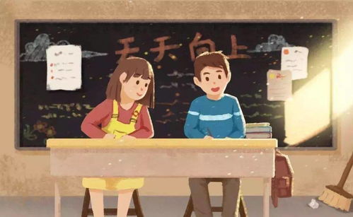 相亲们的香香怎么组词