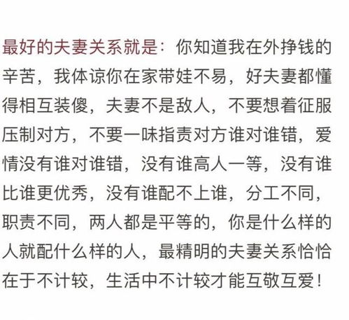 越过的越说怎么组词