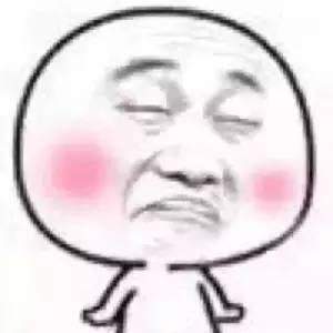 眼睛的组词怎么说呀