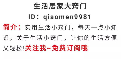 眼睛的组词怎么说呀