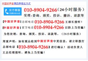 武昌的苍怎么组词 武昌的苍怎么组词