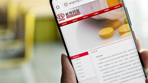 币与财购怎么组词 币与财购怎么组词