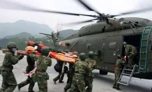 伞兵的兵的组词怎么写