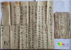 君子的军可以怎么组词