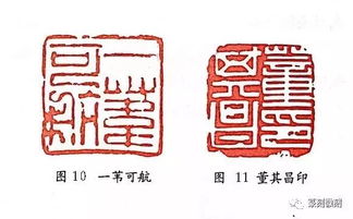 粗细两字怎么组词呀