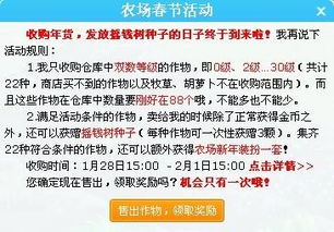 装扮的办怎怎么组词