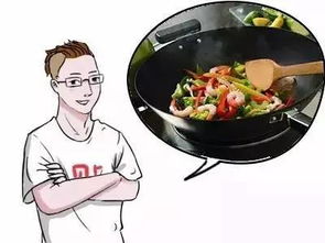 铁锅的锅怎么怎么组词