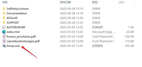 8月4号怎么组词 8月4号怎么组词